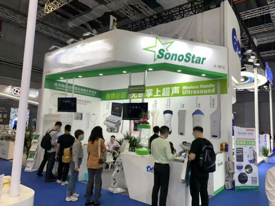 SonoStar erfolgreich auf der 2021 Spring Medical Expo ausgestellt