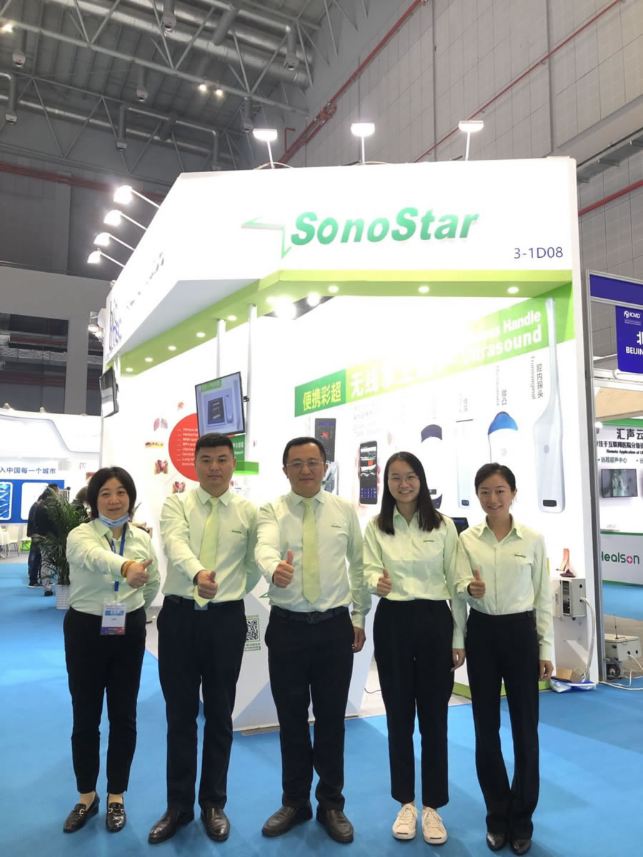 SonoStar erfolgreich auf der 2020 Medical Expo ausgestellt