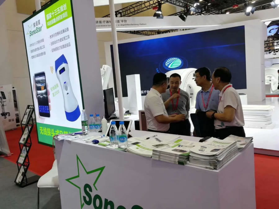 SonoStar nahm erfolgreich an der China Medical Equipment Conference teil