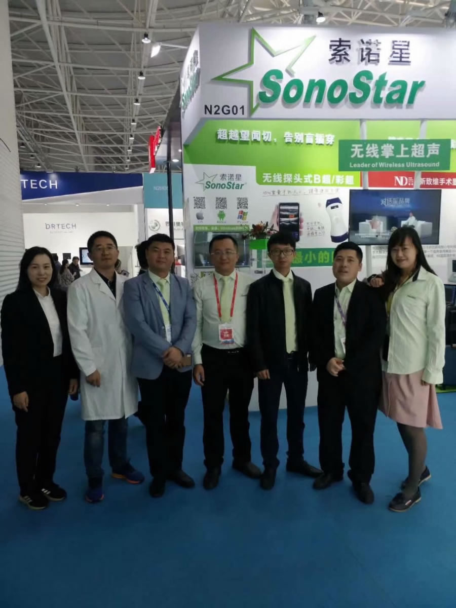 SonoStar erfolgreich auf der 2019 Autumn Medical Expo ausgestellt