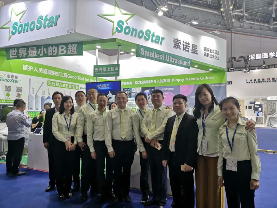 SonoStar erfolgreich auf der 2019 Spring Medical Expo ausgestellt