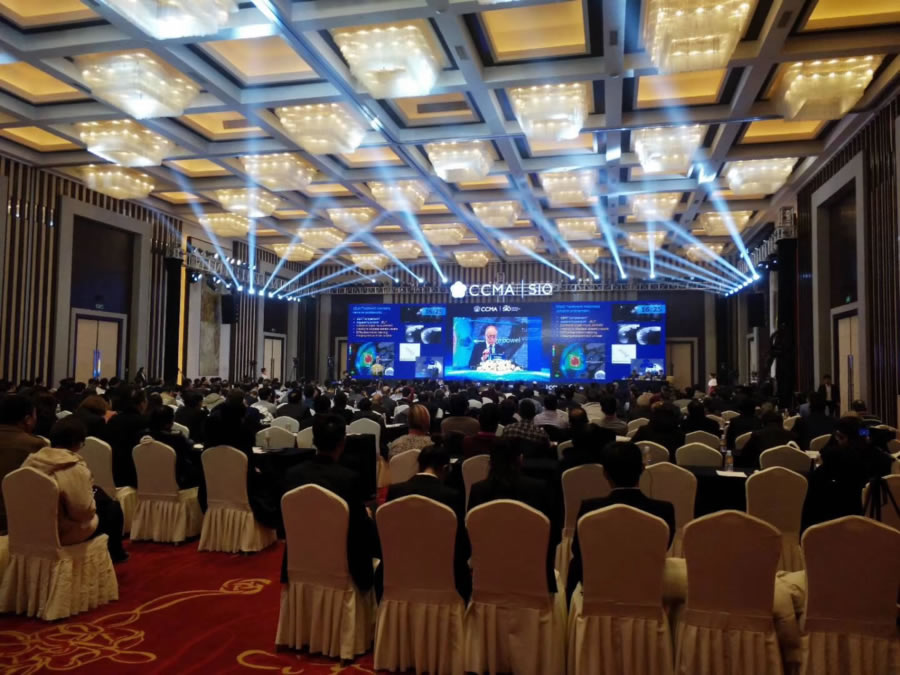 Beim Jinling Summit International Forum on Tumorablation steht der drahtlose Ultraschall SonoStar im