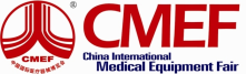 Unsere Firma wird am Stand 4.1, B10 der 2021 Frühling Medical Expo teilnehmen (Shanghai, Mai 13-Mai 